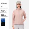 Pelliot Women's Sun Protection Jacket
