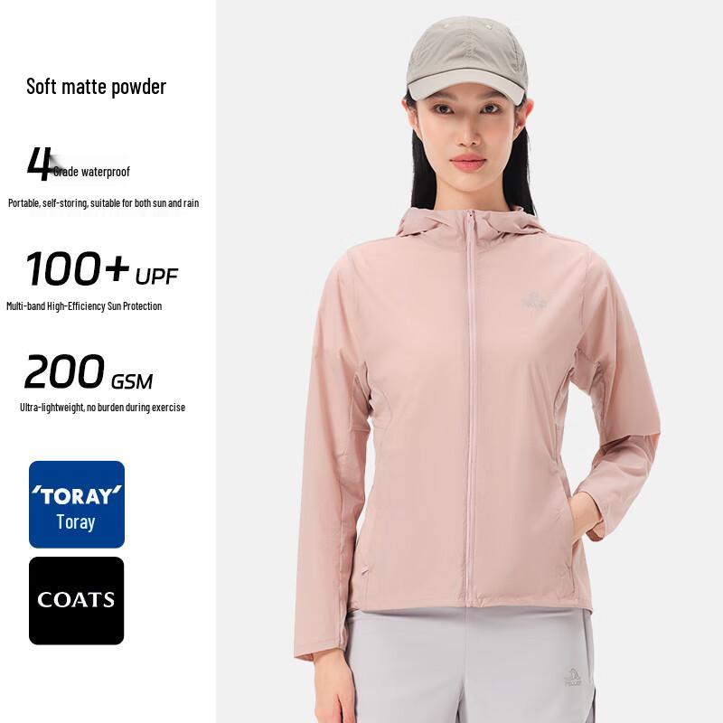 Pelliot Women's Sun Protection Jacket