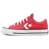 Star Player Suede Ox 'Red White' Men's A11530C
