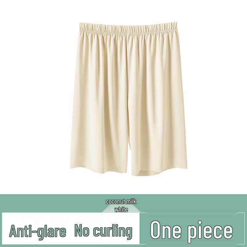 2025 Summer Refreshing Comfortable Anti-Exposure Five-Point Base Layer Shorts