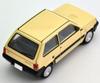 Tomica Limited Vintage Neo Scale Fiat Panda Finished Product 1/64 LV-N133b (Beige)