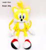 Sonic the Hedgehog Plush Toy Set - SuperSonic Full Series Collectibles