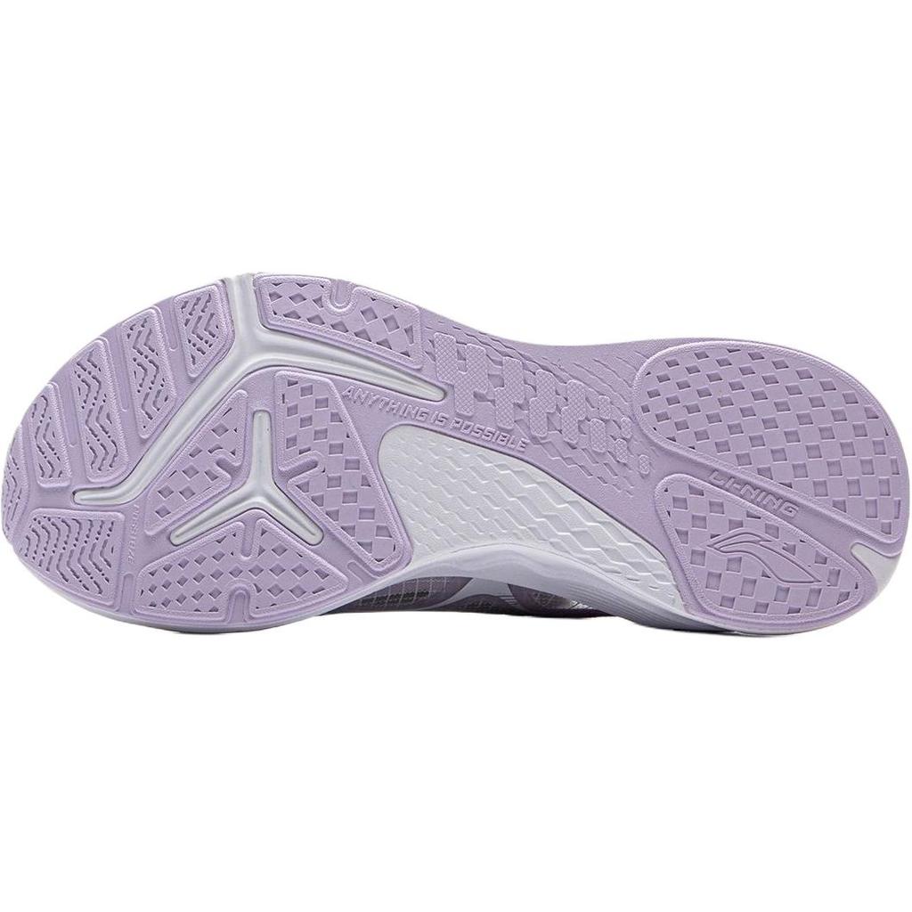 Li Ning Kinder Laufschuhe Mesh Vielseitig Bequem Rutschfest Abriebfest Low-Top Laufschuhe Kinder Sneaker Lila YKFV040-4