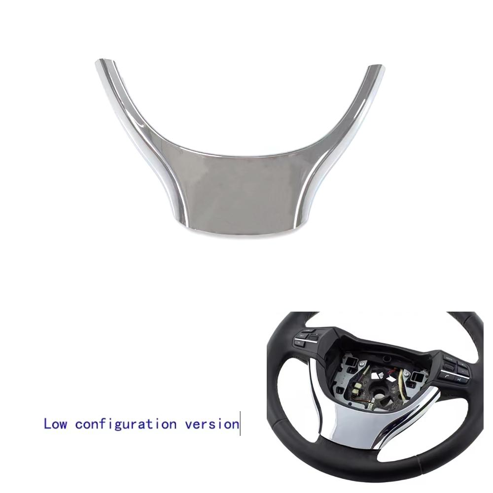 For BMW 5 Series GT 2010-2017 for BMW 7 Series 2009-2015 ABS Car Steering Wheel Button Decoration Frame Trim Assecories