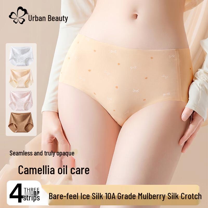 Urban Beauty Women s Seamless Ice Silk Camellia Print Mid-Rise Briefs 4-Pack M