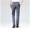 2024 Men's Casual Business Dress Straight-Leg Pants