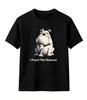 Funny English Bulldog T-Shirt I Found This Humerus Dog Pun Graphic Tee