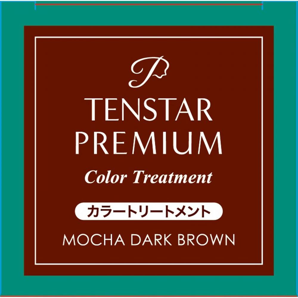 Tenstar Hena Premium Color Treatment 200g Mdbr