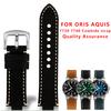 Вигнутий ремінець на зап'ястя Для ORIS дайвінговий AQUIS ретро Коров'яча шкіра 733 7730 7740 чоловічий ремінець для годинника 24 * 12 мм 24 * 11 мм ремінь
