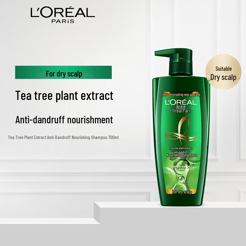 L Oréal Шампунь для очищения и против перхоти с маслом чайного дерева