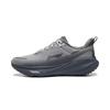 Li Ning Wu Yue 4 Schutzversion Wasserdicht Wärme Trainingsschuhe Herren Sneaker Wolkengrau Schiefergrau ARSW173-5