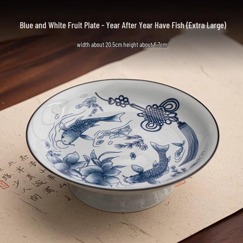 Chinese Celadon Lotus High-Foot Serving Plate