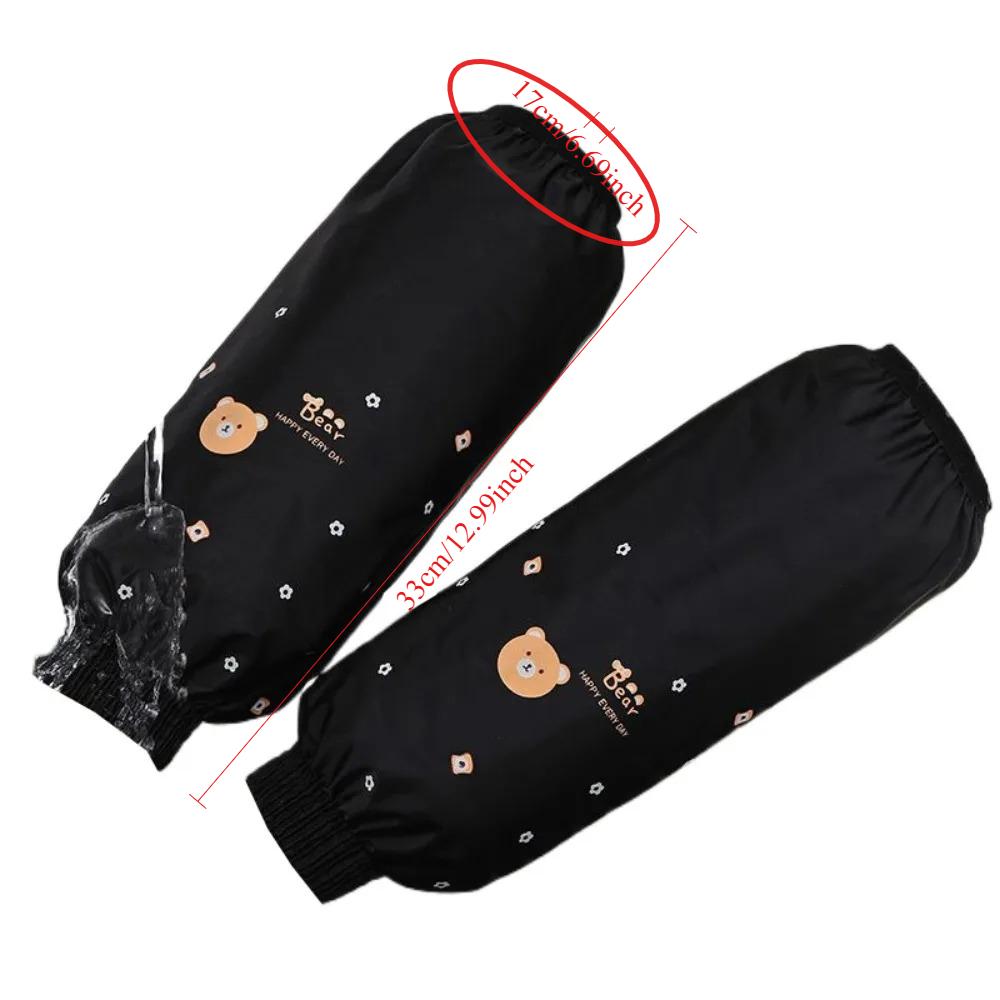 1Pair Waterproof Oil-proof Oversleeves Suitable for Autumn and Winter Kitchen Household Chores Office Work Anti-dirt Sleeves