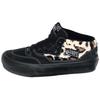 New Half Cab X Supreme Leopard Half Cab 'Black' VNOA5KYABMA