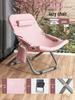 Portable Adjustable Three-Speed Reclining Chair for Home & Balcony
