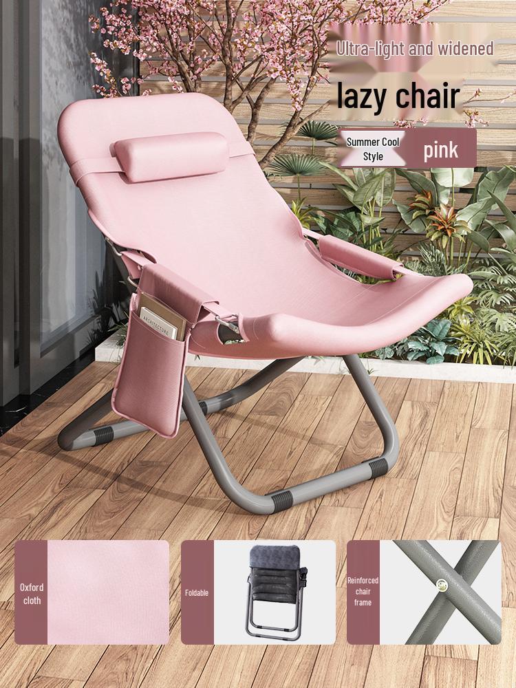 Portable Adjustable Three-Speed Reclining Chair for Home & Balcony