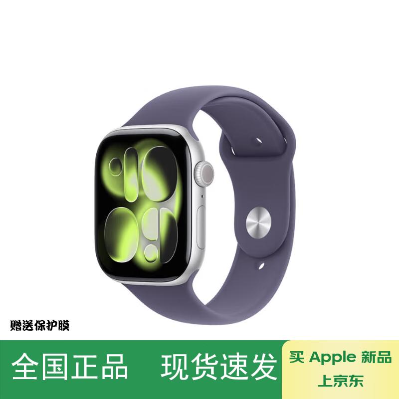

Apple Watch Series 11 Smartwatch (CN version) GPS 42mm M/L