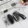 BYD Dolphin, Han Song, Tang DMI, Qin Pro, Yuan E2 Car Key Case for Women