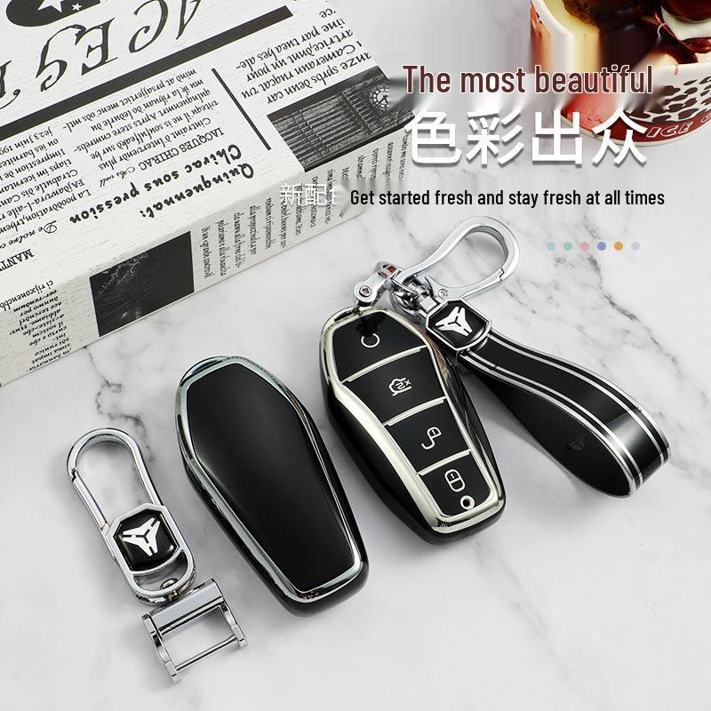 BYD Dolphin, Han Song, Tang DMI, Qin Pro, Yuan E2 Car Key Case for Women