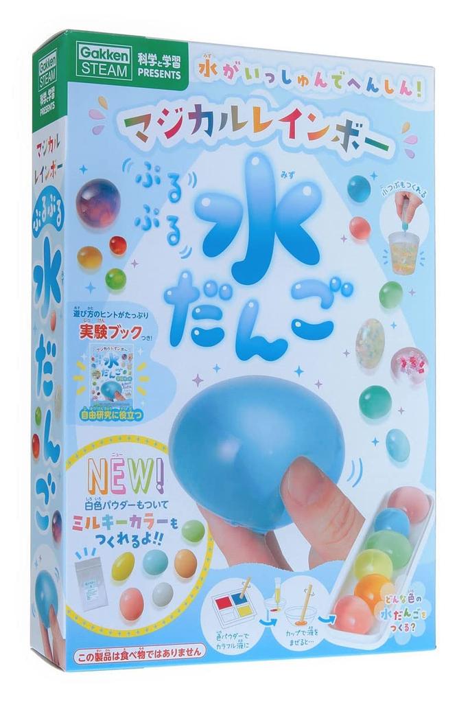 Gakken Science and Learning Presents Magical Rainbow Jiggly Water Balls (Ages 6 and Up) J750820
