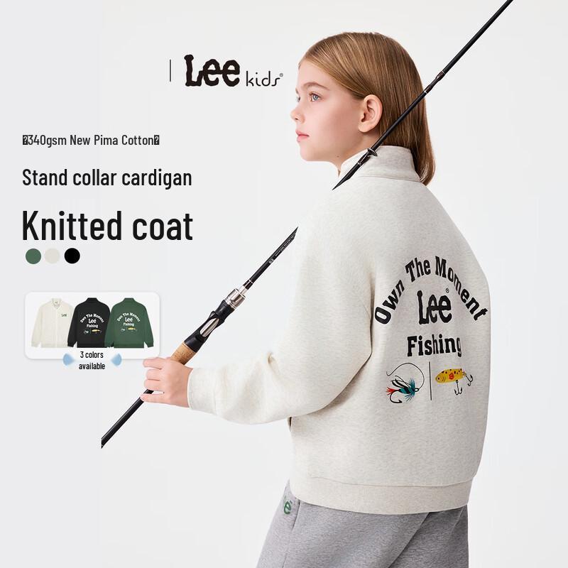 LeeKids Unisex Color Block Baseball Jacket Cardigan 160