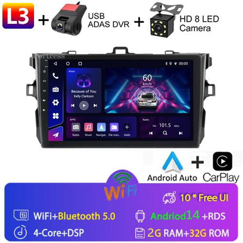 9" Android14Car Stereo Radio for Toyota Corolla E140/150 2007 2008 2009 2010 2011 2012 2013 Multimedia Player 2 Din DVD Speaker