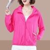 Women's Summer UV Protection Loose Fit Lightweight Jacket