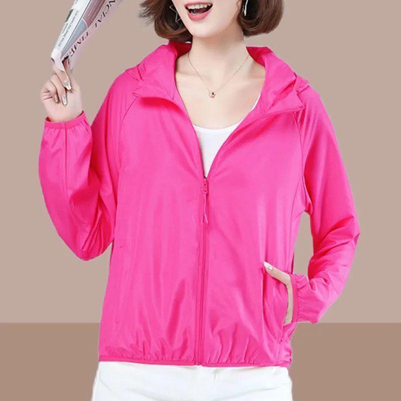 Women's Summer UV Protection Loose Fit Lightweight Jacket