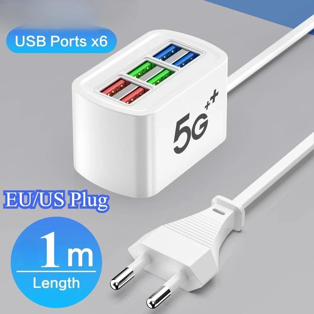 Universal Adapter Fast Quick Charging Head Socket Wall Charger Socket HUB Splitter Multi 6 Ports USB Phone Charger Power Strip