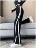 Plus Size Women's High Waist Slimming Casual Pants - Narrow & Wide Leg Options