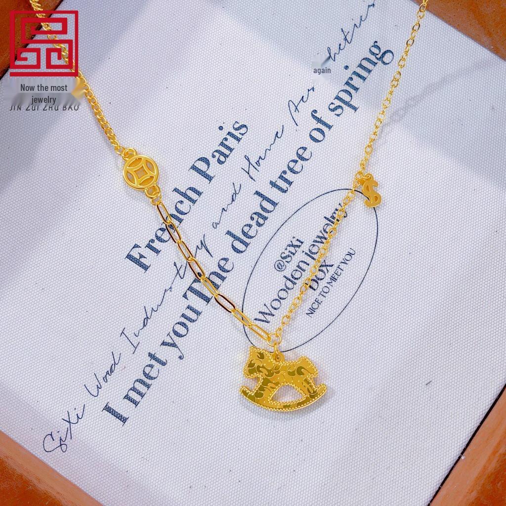 

Gold Sand Dollar & Rocking Horse Necklace with Fu Character - Elegant Clavicle Chain Gift for Girlfriend