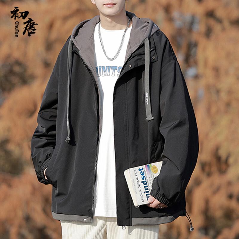 Herren-Kapuzenjacke im Zweiteiler-Look