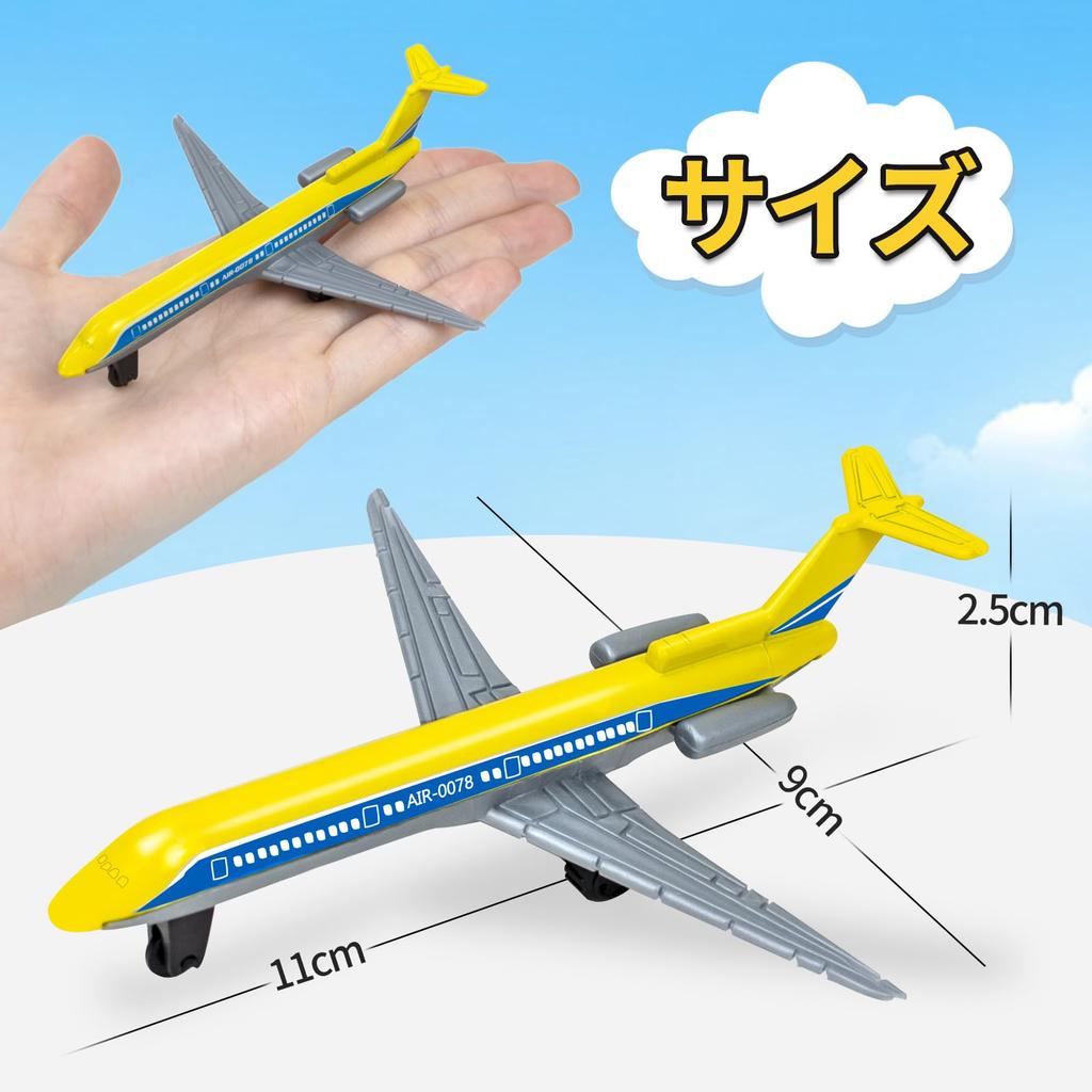 Airplane Toy Kids Toy Plane Model Indoor Alloy Plane Christmas Gift for Kids 6-Piece Set, Set, Play, Model, Glider, Aircraft, Birthday,