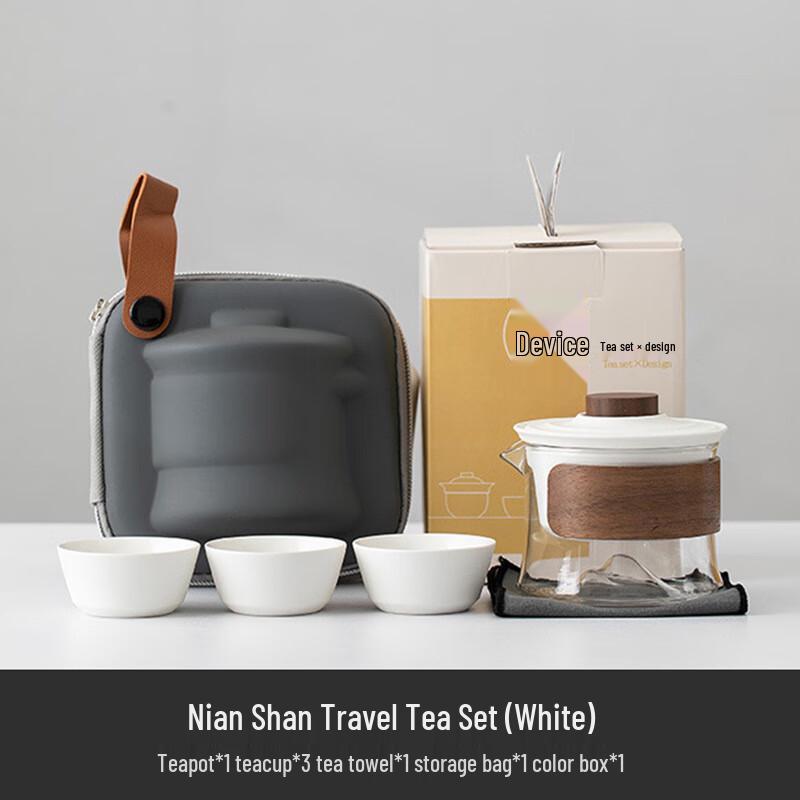 

Портативный дорожный чайный набор Shangqi Nianshan