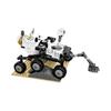 Lego NASA Mars Science Laboratory Curiosity Rover