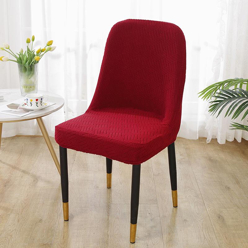 Large Curved Chair Cover, Special-Shaped Universal Dining Chair Cover, Cushion Backrest Integrated Seat, Household Stool Cover