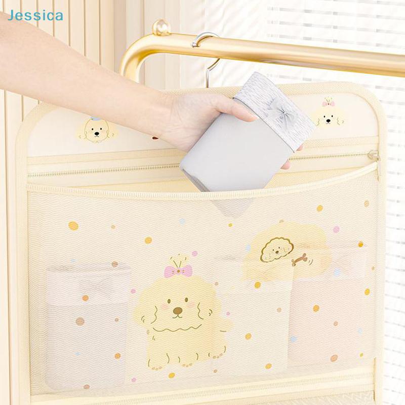 Cute Dog Print Closet Organizer - Hanging Mesh Bag With Zipper Pockets For Socks Bras