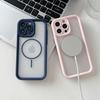 Sky Eye Two In One Applicable IPhone 16 ProMax Phone Case Magnetic Applicable Apple 15 Full Pack Anti Fall Protection Case