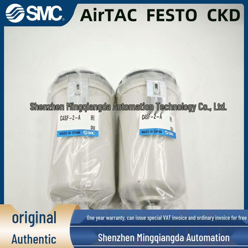 SMC Manual Drain Filter & Water Cup: C4SF-A, C3SF-A, C2SF-A, C2SL-A, C2SF-C-A Series