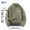 Warrior Men's Winter Fleece Half-Zip Pullover
