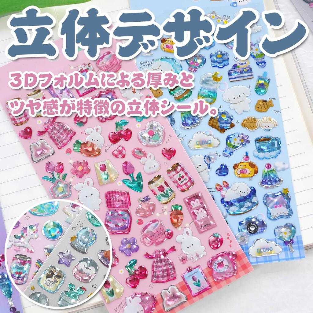 Cute 3D Reward Stickers for Intricately for Smartphone Water and Perfect for Crafts and Gifts of Stickers, Sparkly, Girls, Unique, Designed, Stick-On,