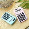 Mini Cute Calculator 8 Digits Display Solar & Battery Dual Power Portable Electronics Calculator Accounting Tool for