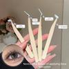 High Precision False Eyelash Tweezers Wedding And Vaccination Beginners Stainless Steel Eyelash Tweezers Grafting False Eyelash