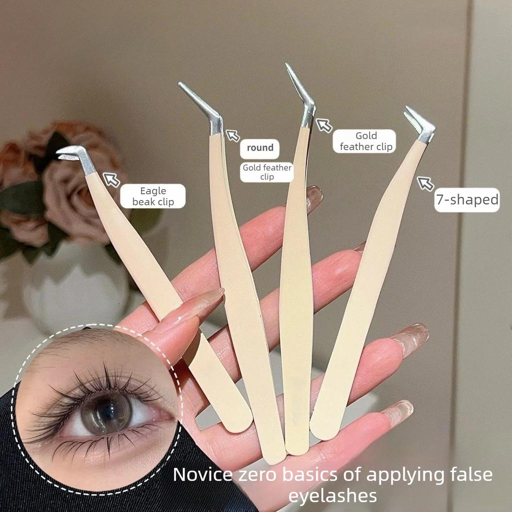 High Precision False Eyelash Tweezers Wedding And Vaccination Beginners Stainless Steel Eyelash Tweezers Grafting False Eyelash