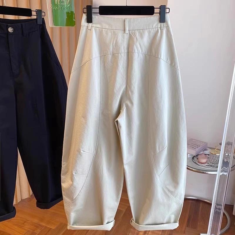 2026 Versatile Korean Wide-Leg Casual Scythe Pants for Women - Slimming, Loose, Long Trousers for Spring & Autumn.