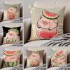 Cute Pig Summer Surprise Cushion Cover Throw Pillow Cover Hidden Button Durable Polyester Chair Cushion