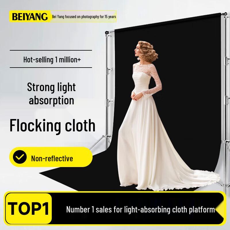 Beiyang Flocked Photography Backdrop Kit with Stand