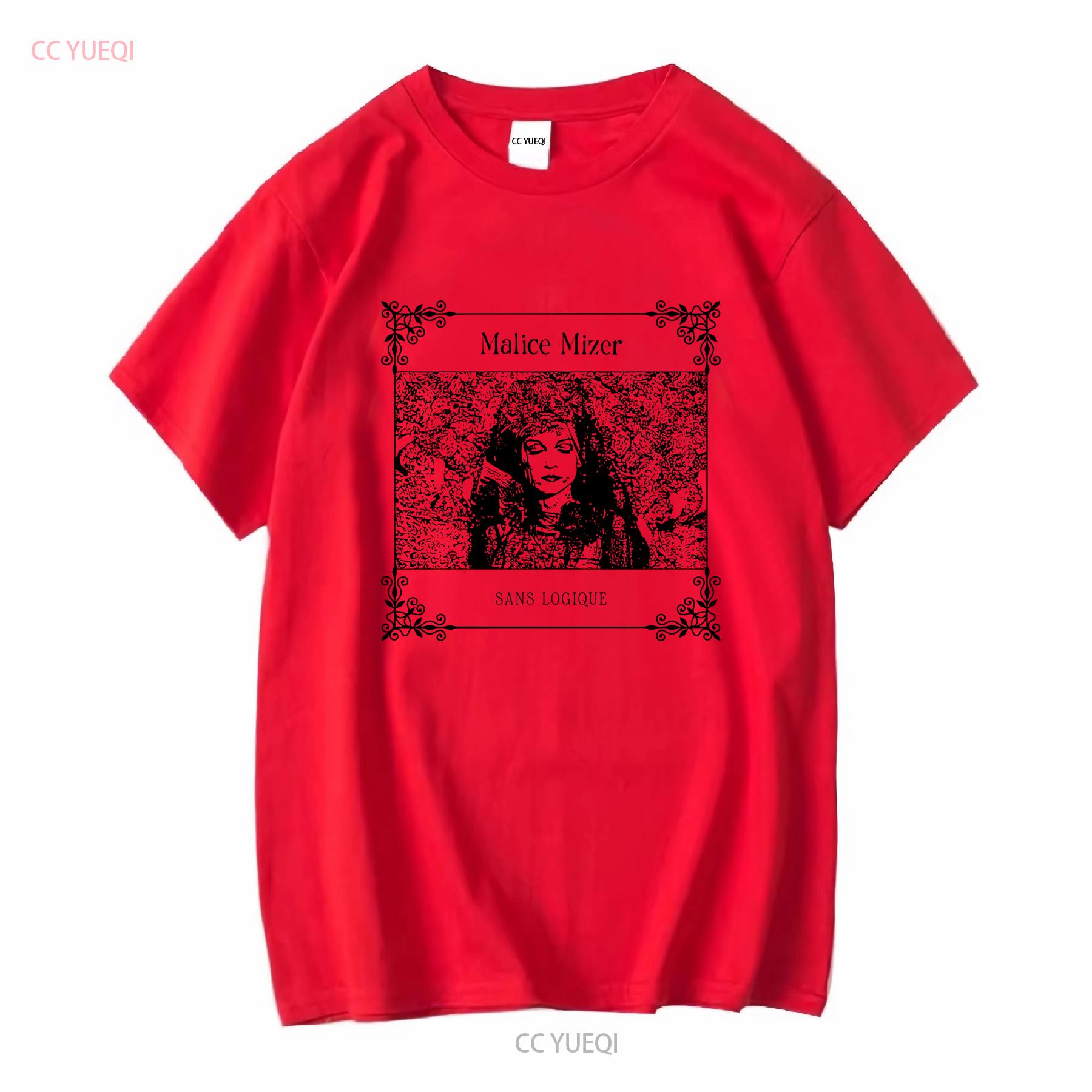 Malice Mizer Band Sans Logique Album Short T Shirt Cotton vintage Washed Soft Stylish streetwear Casual Breathable Unisex S