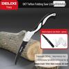 Compact Handheld Folding Woodworking Saw for Trees and Woodcraft