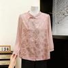 Mother's Day Chinese Jacquard Shirt - Stylish Spring Top for Middle-Aged & Elderly Women
